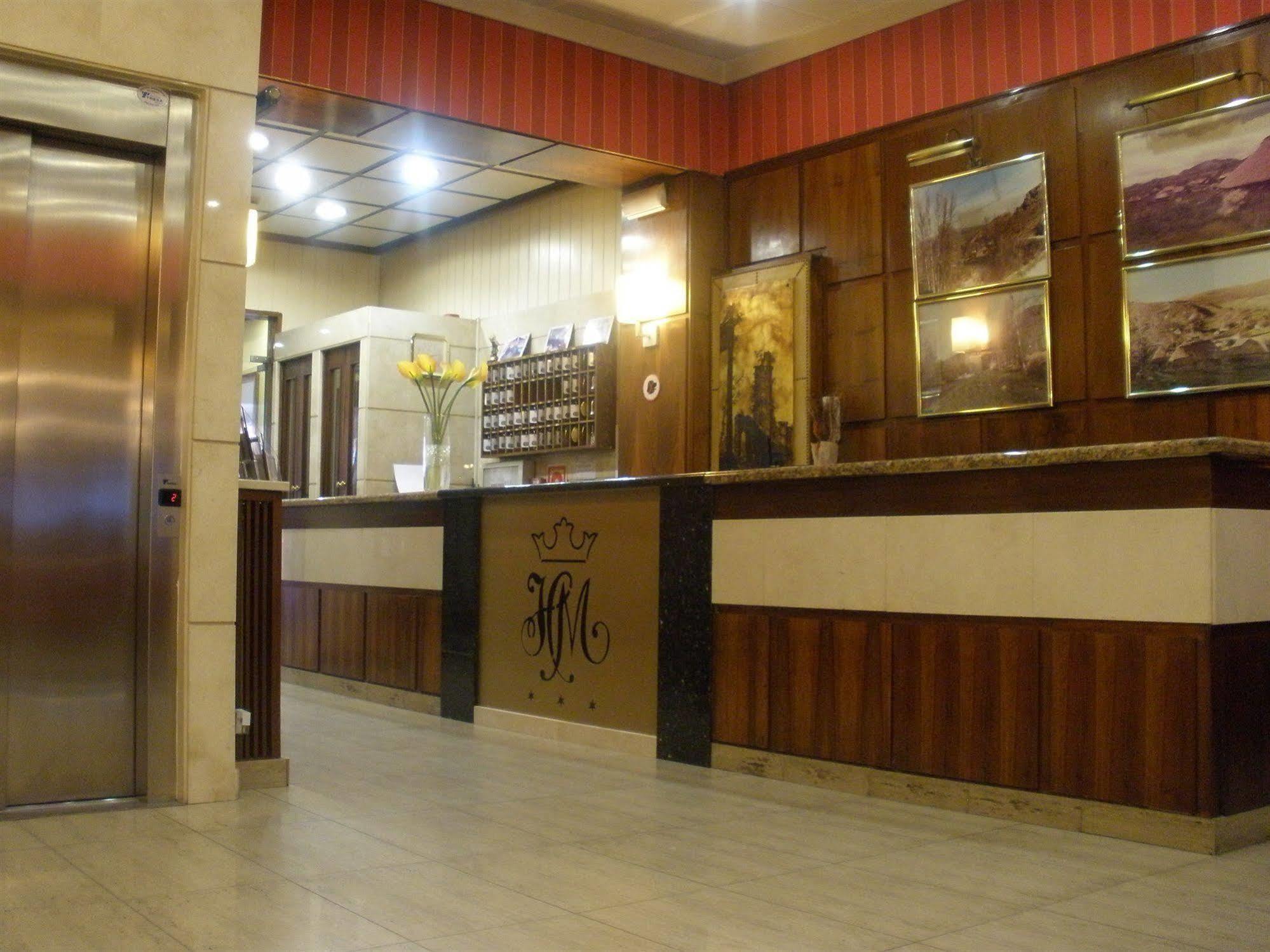 Hotel Madrid Bierzo Понферада Интериор снимка